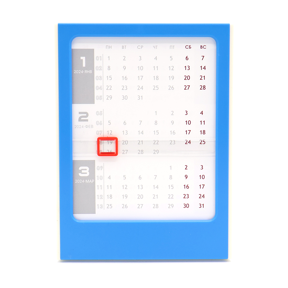 Catalog slider image