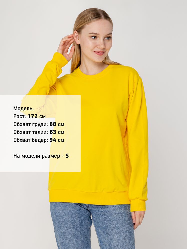 Catalog slider image