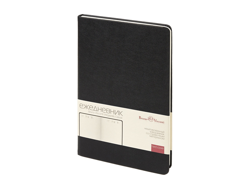 Catalog image