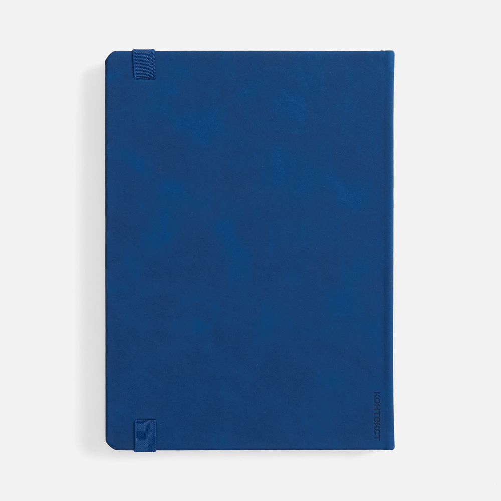 Catalog slider image