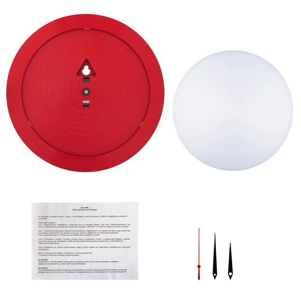 Catalog slider image