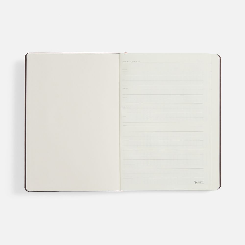 Catalog slider image
