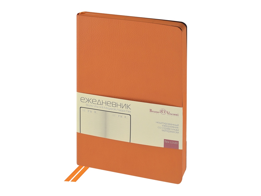 Catalog image
