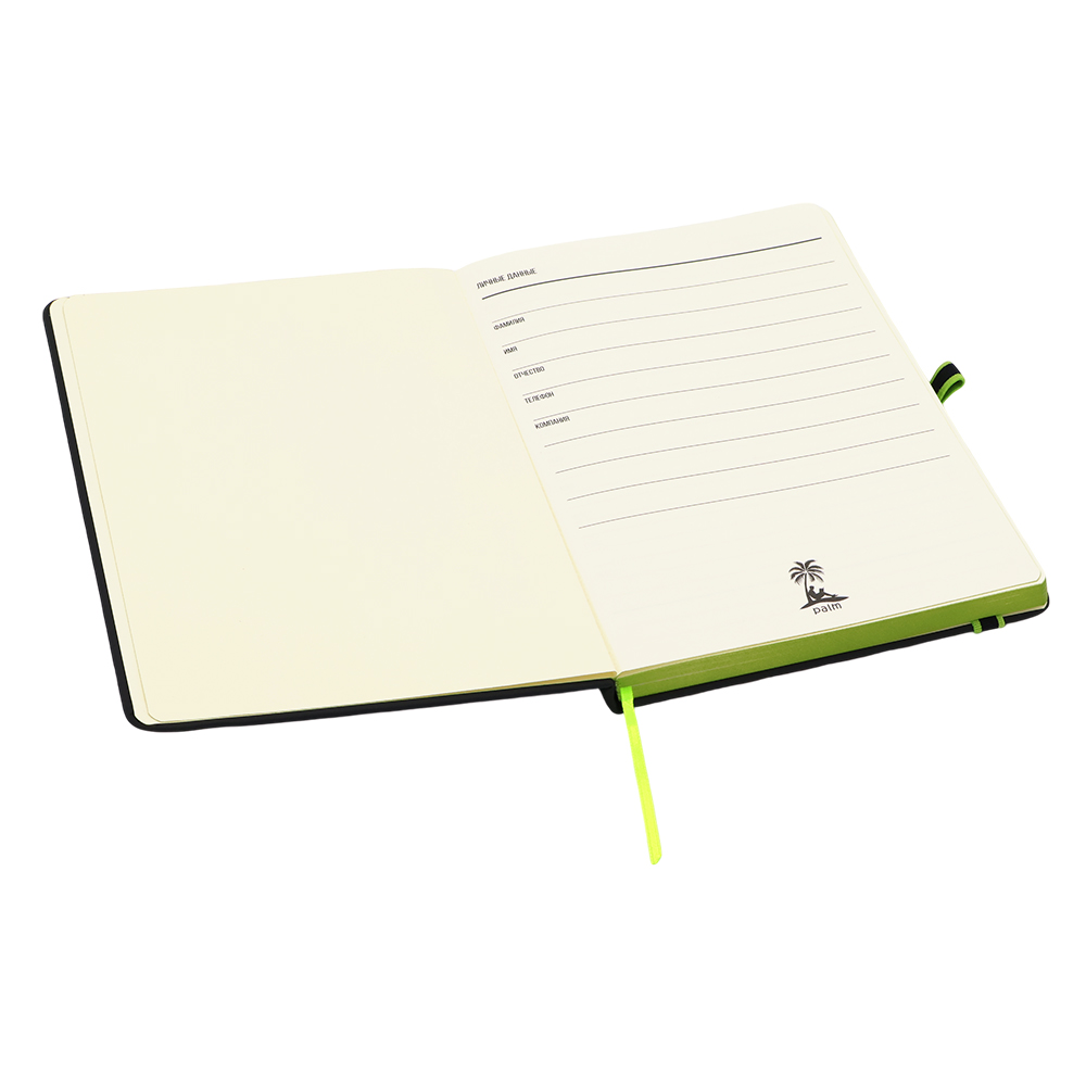 Catalog slider image