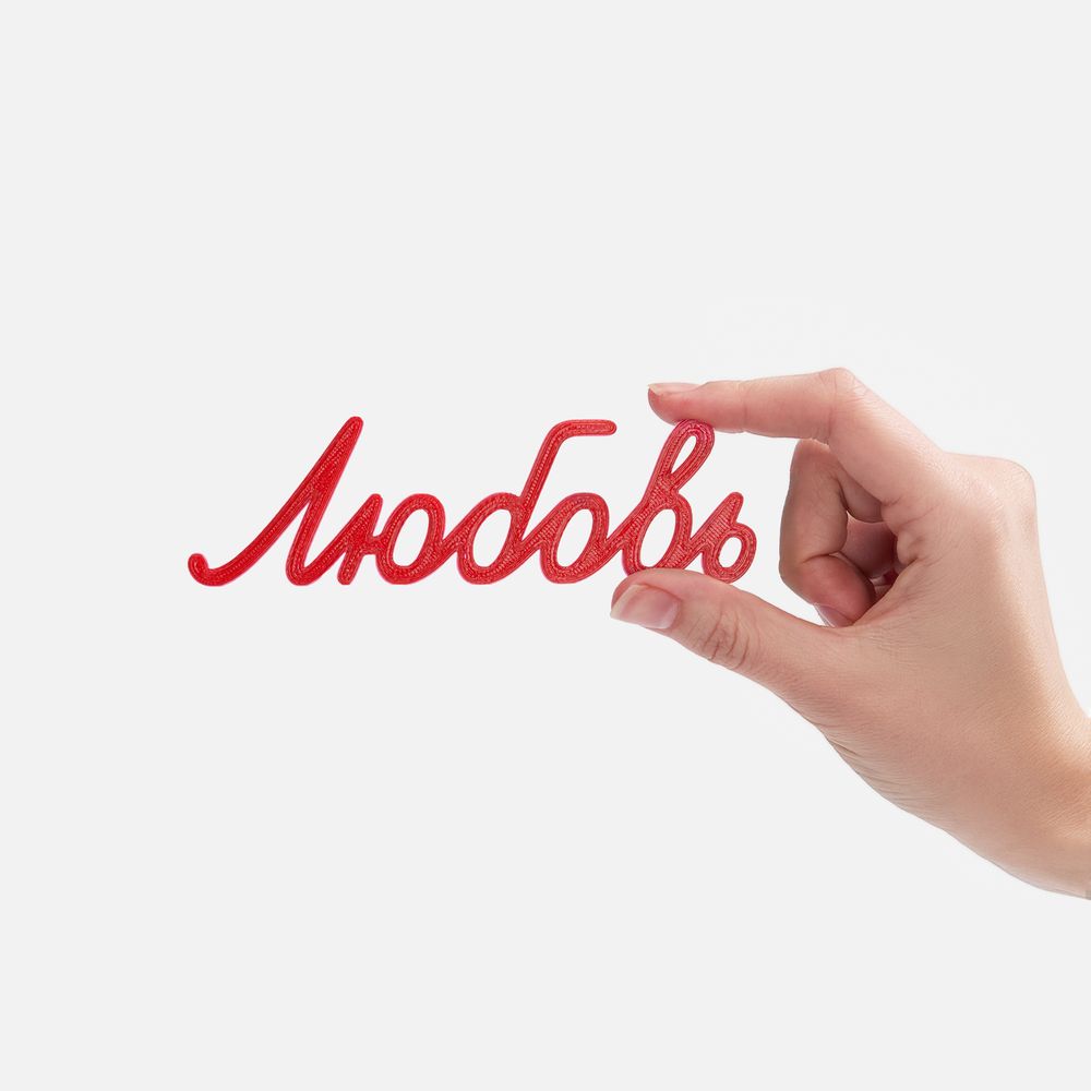Catalog slider image