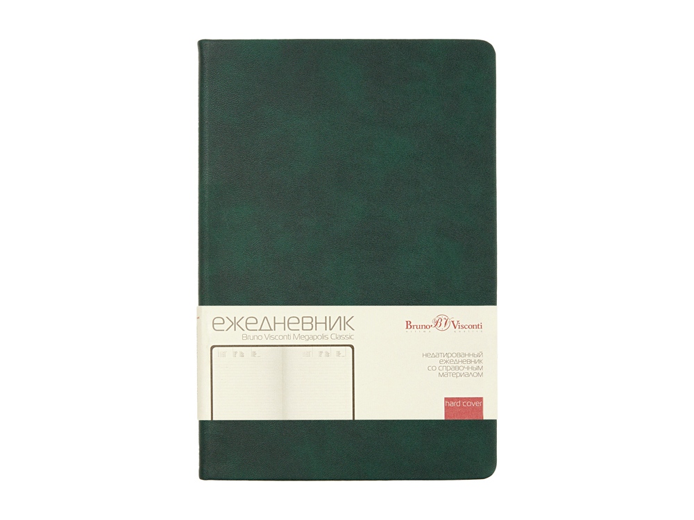 Catalog slider image
