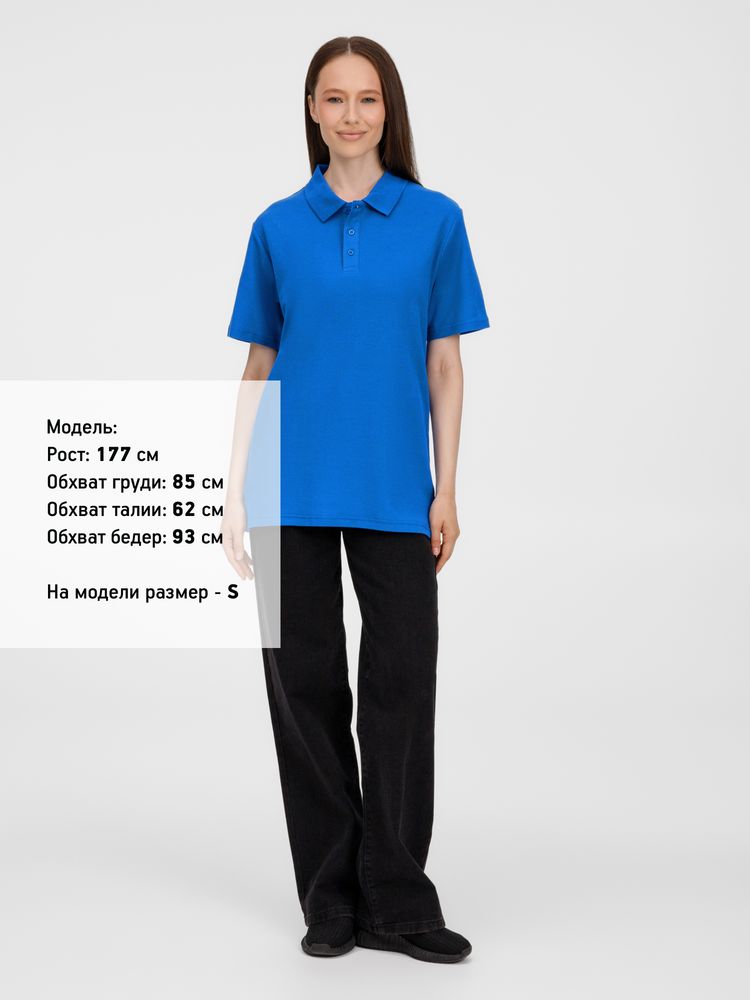 Catalog slider image