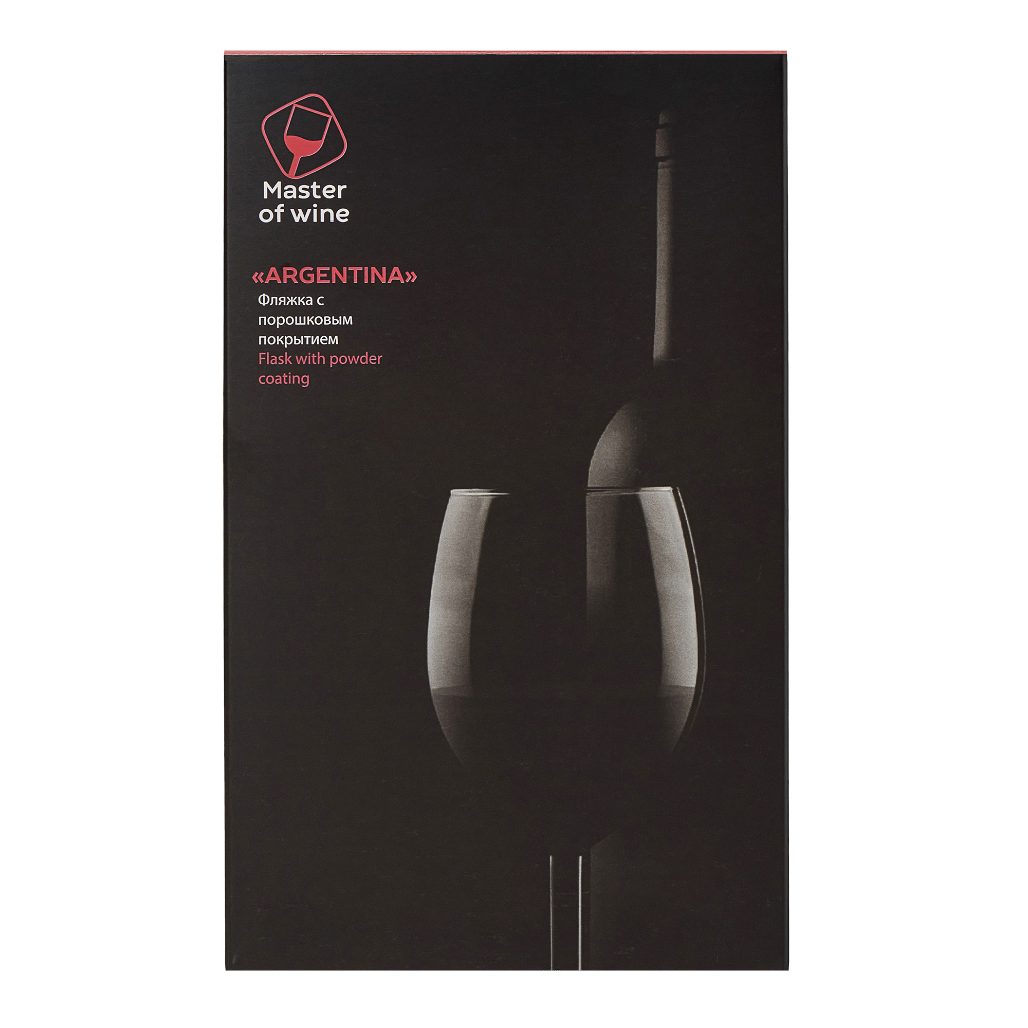 Catalog slider image