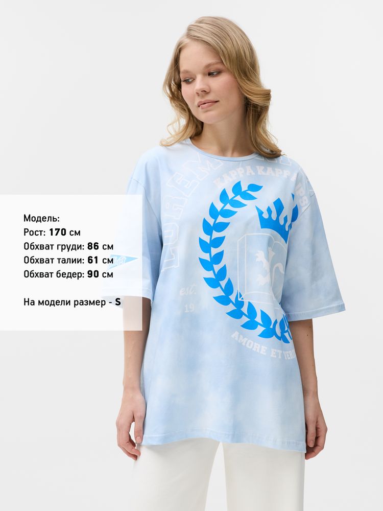 Catalog slider image