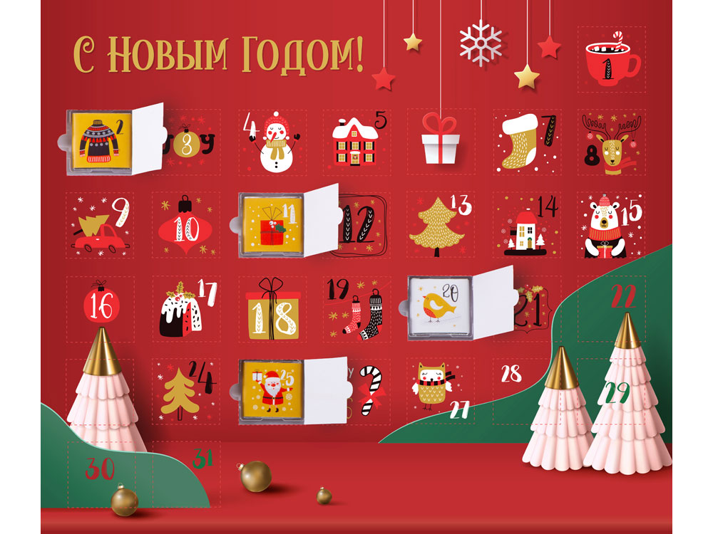 Catalog slider image
