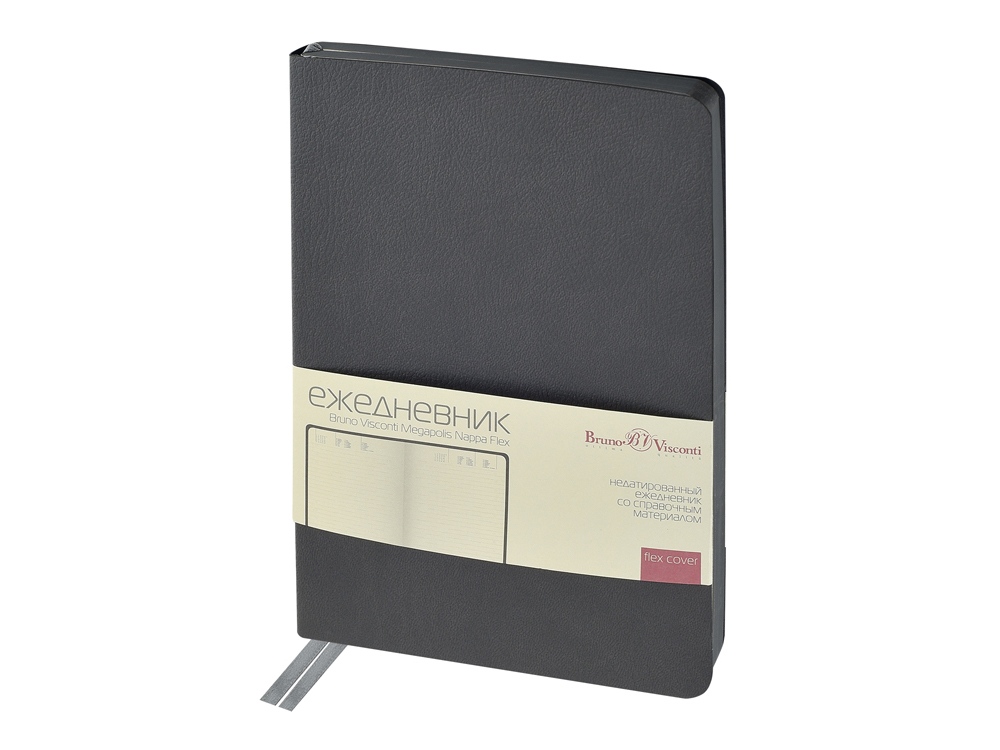 Catalog image