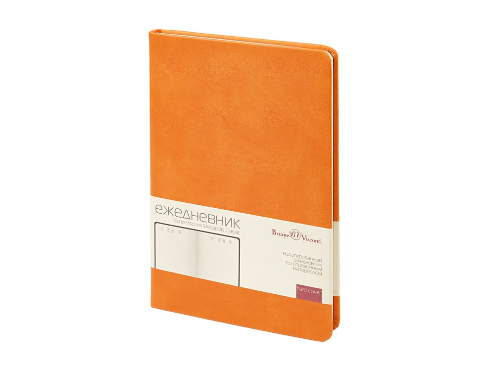Catalog image