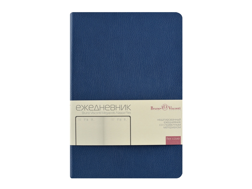 Catalog slider image