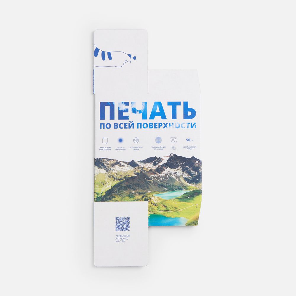 Catalog slider image