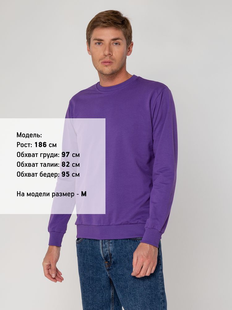 Catalog slider image
