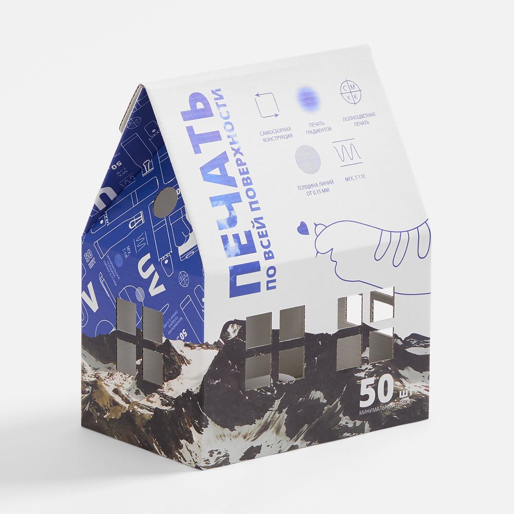 Catalog image