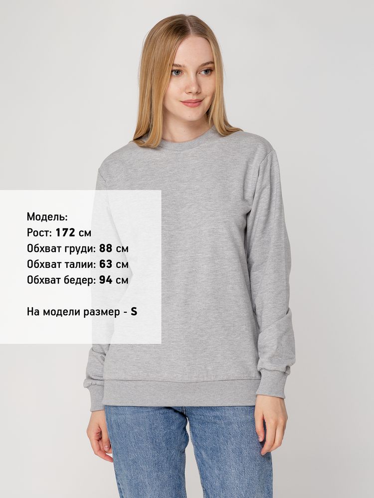Catalog slider image