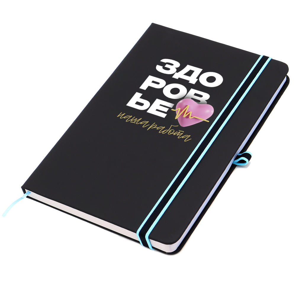 Catalog slider image