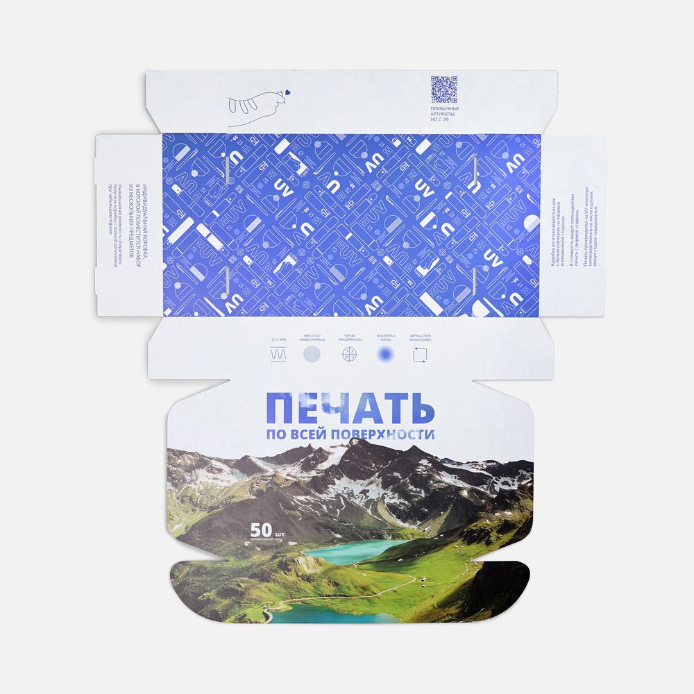 Catalog slider image
