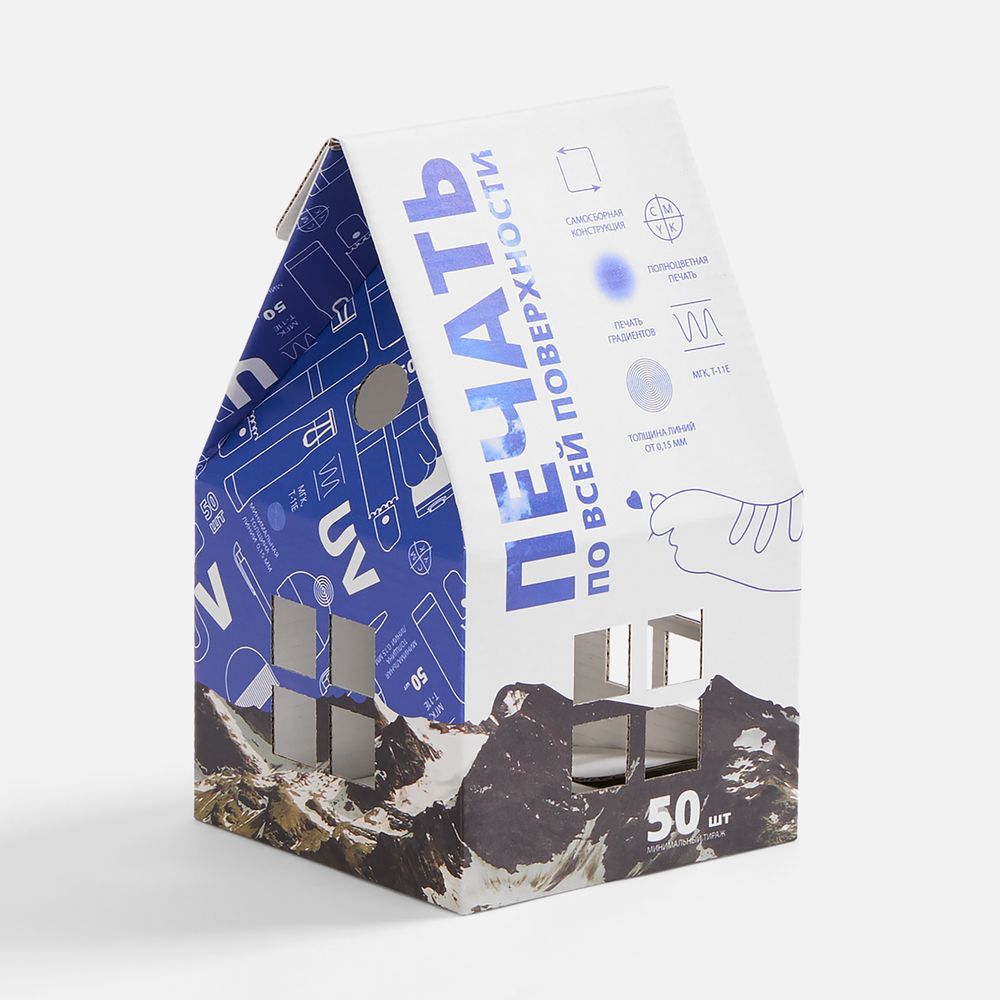 Catalog image