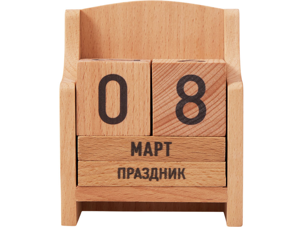 Catalog slider image