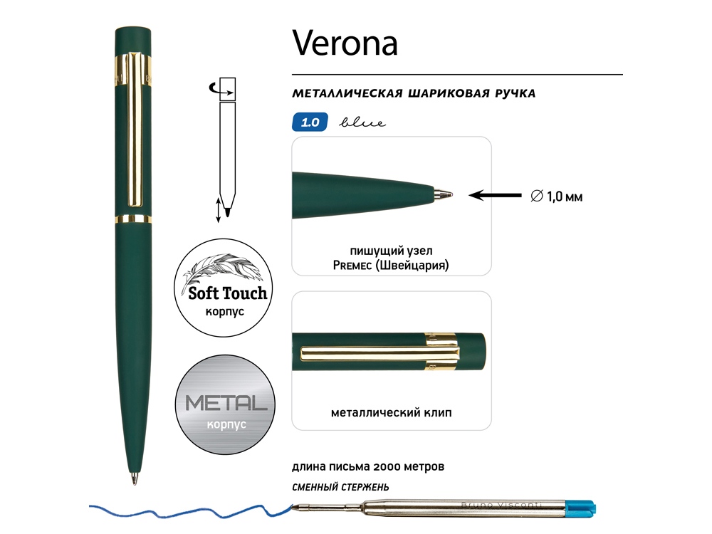 Catalog slider image