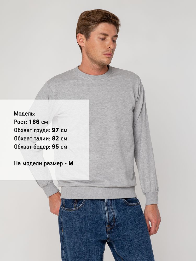 Catalog slider image