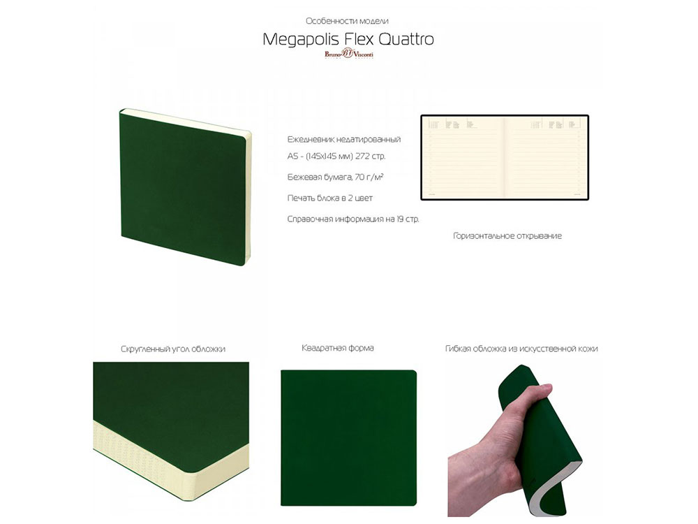 Catalog slider image