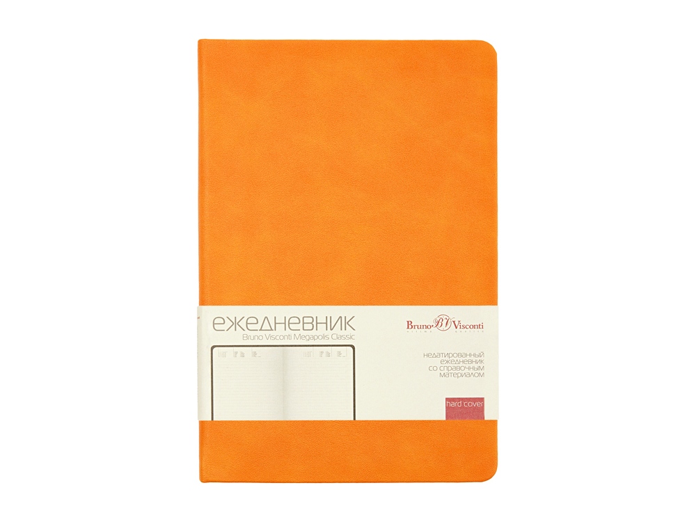 Catalog slider image