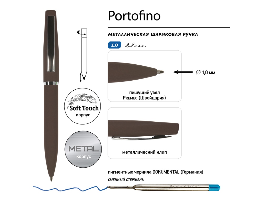Catalog slider image